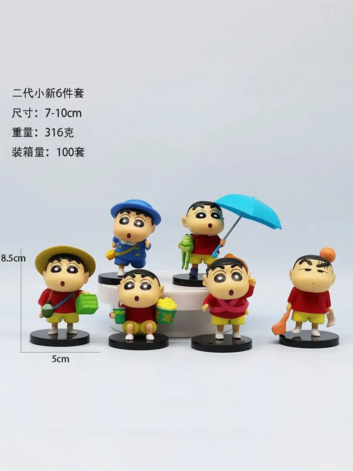 Shinchan Collectible Set – 6 Piece
