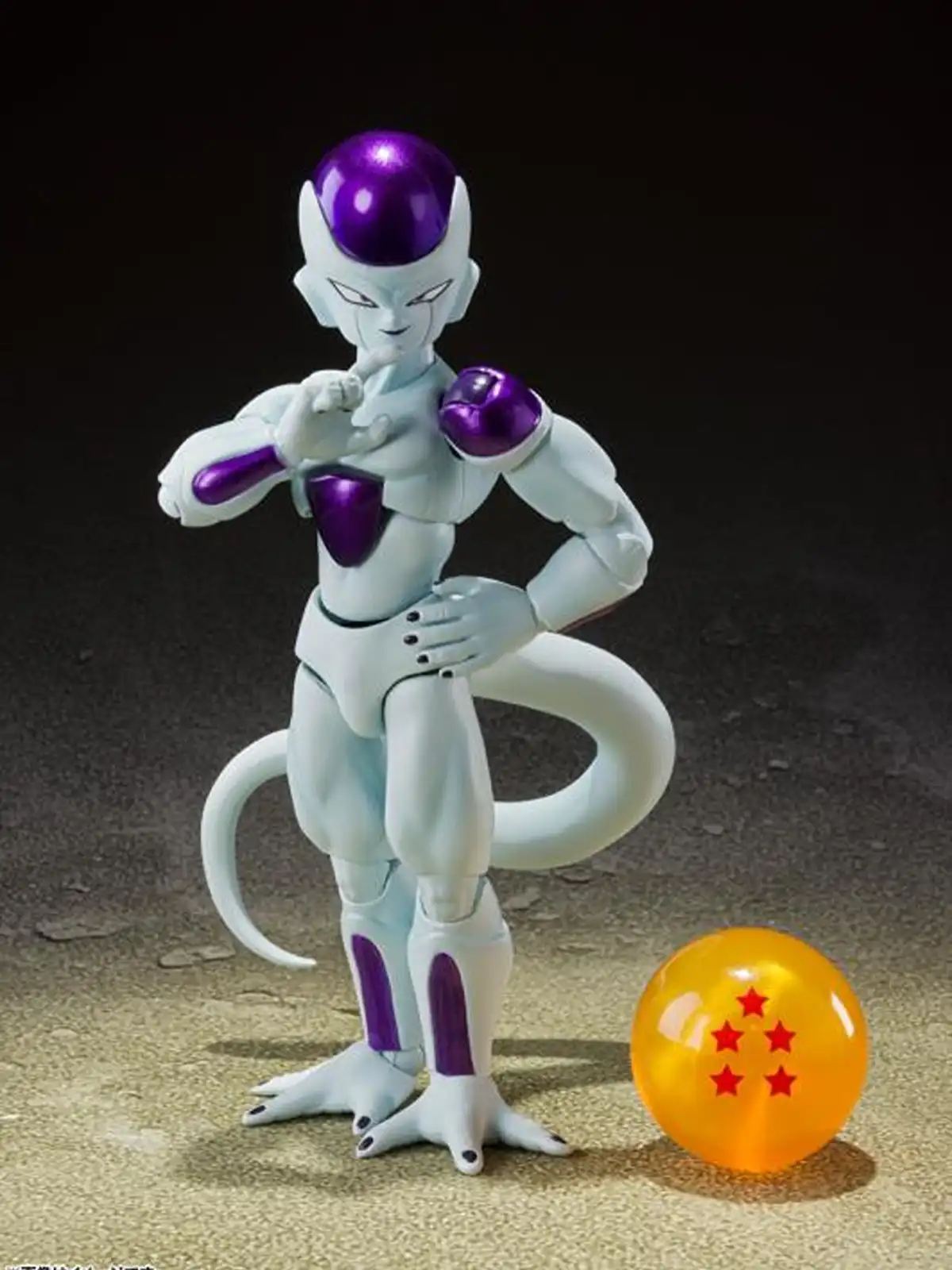 Dragon Ball Z Frieza Final Form Action Figure – Articulated Collectible with Interchangeable Faces & Accessories