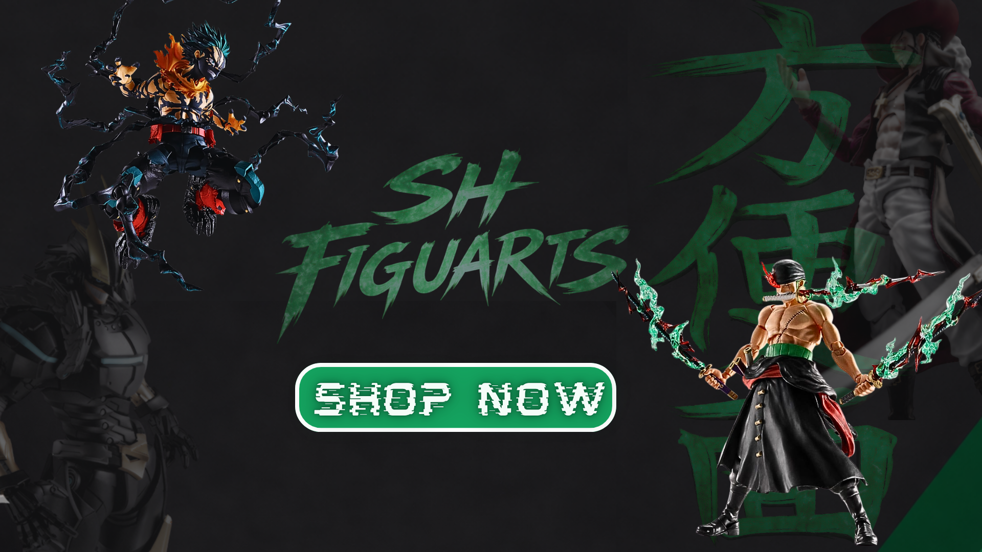 S.H Figuarts - Shop now