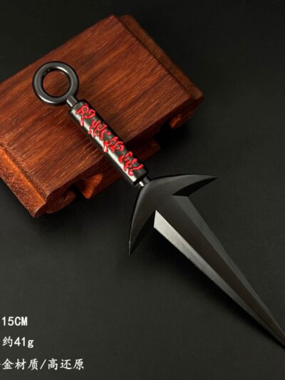 Naruto Metal Kunai 26cm