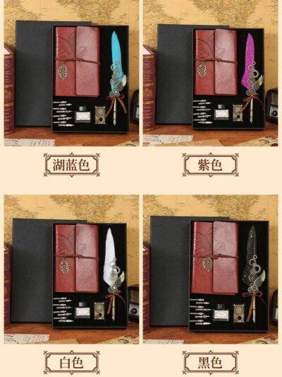 Harry Potter Brown Leather Diary Set