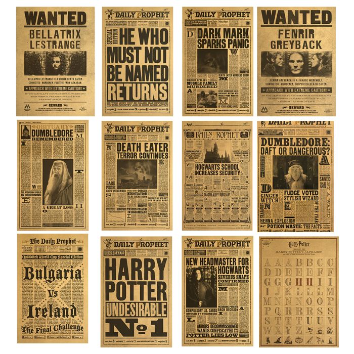 Harry Potter Poster (Random Design)