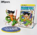 Kid Goku Riding Shenron Figure - Dragon Ball 40th Anniversary Diorama