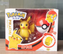 Pikachu Figure with Poke Ball - Pokemon Electric Collectible Set