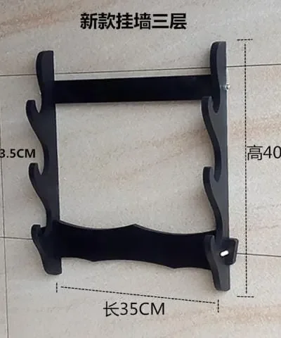 Three Layer Wooden Wall Mount Katana Stand