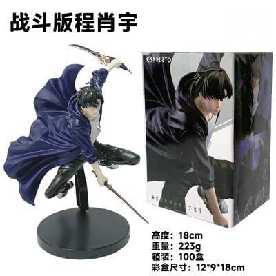 Solo Leveling Figure (18 cm) Source