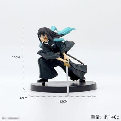 Muichiro Tokito Figure (11 cm) Source