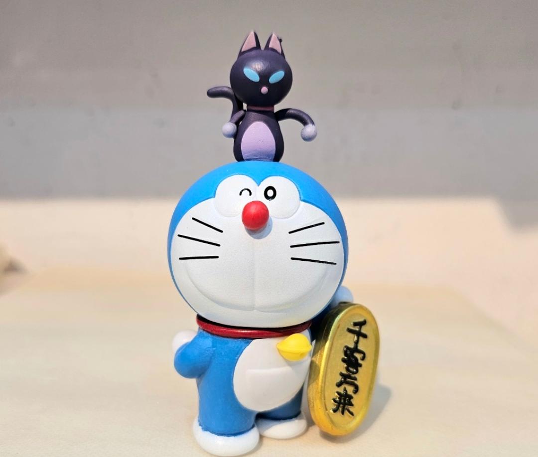 Dragon Ball Figure Variant 16
