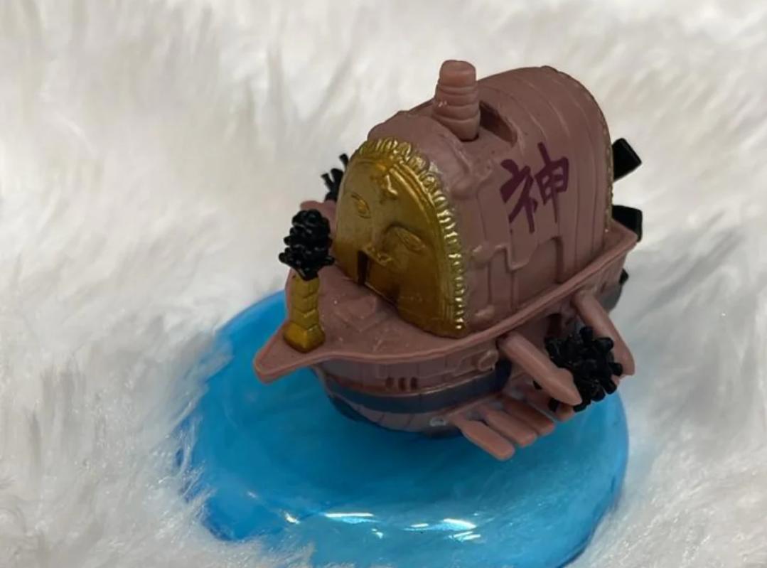 One Piece Katana Variant 5