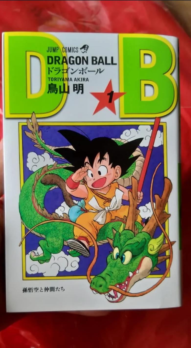 Naruto Figure Variant 59