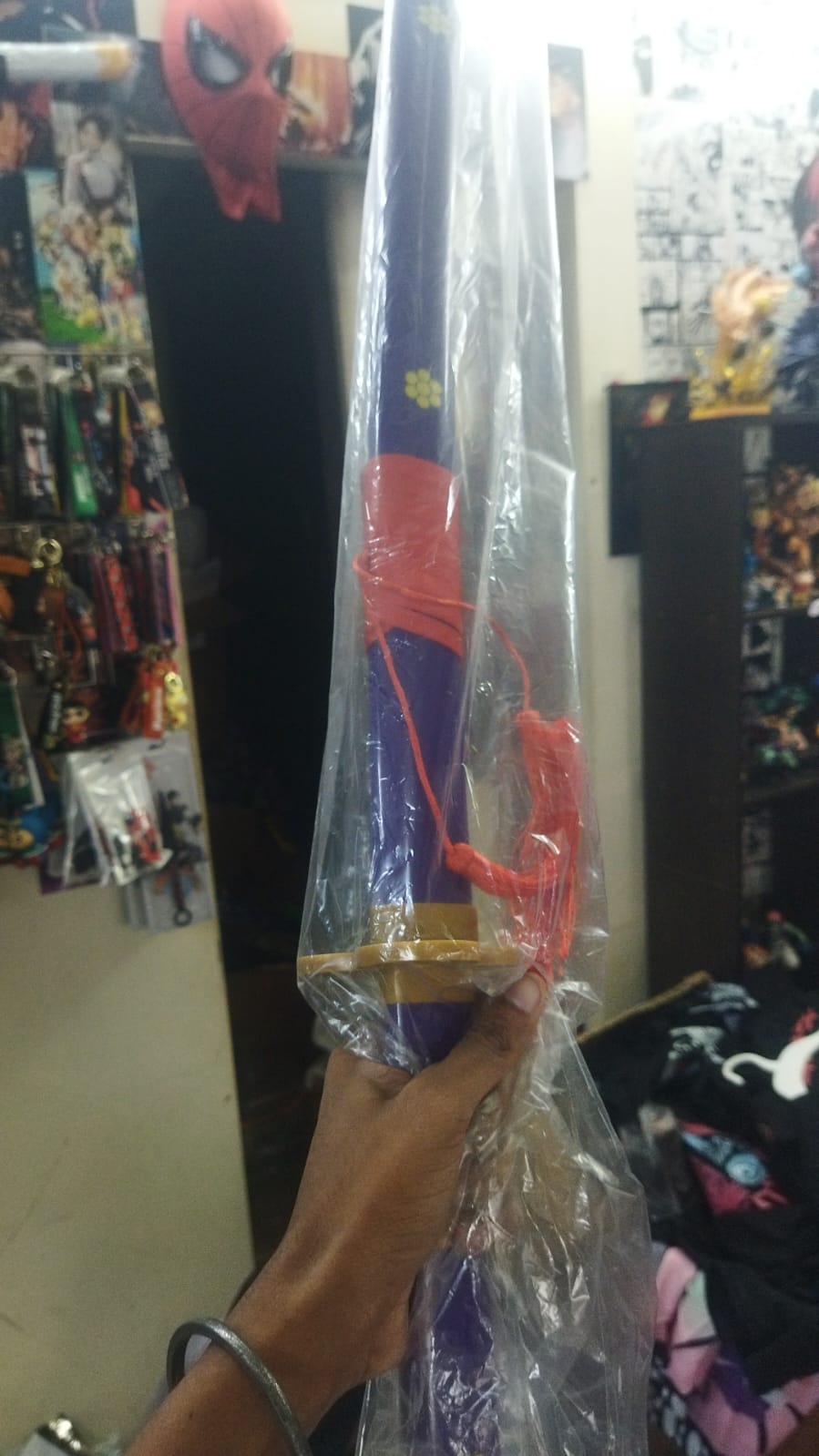 Naruto Figure Variant 67
